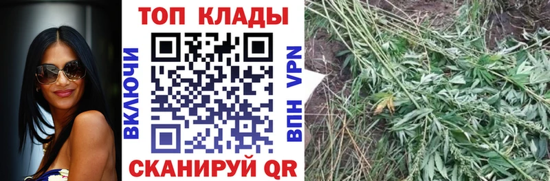 Наркота Кремёнки ГАШИШ  COCAIN  АМФ  МЕФ  СК 
