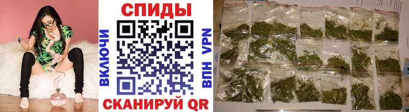 БУТИРАТ вода  купить  цена  Кремёнки 