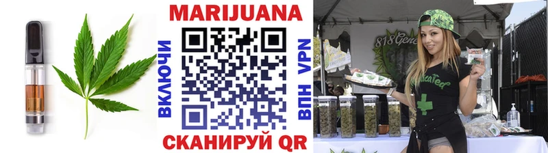 где купить наркоту Кремёнки Печенье с ТГК марихуана