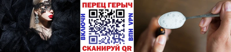мориарти клад  Кремёнки  Героин Афган  дарнет шоп 