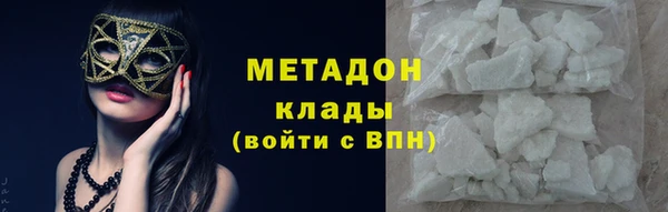 jwh Алексеевка