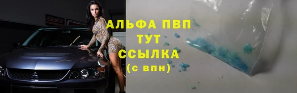 jwh Алексеевка