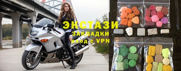 молекула духа Алексин