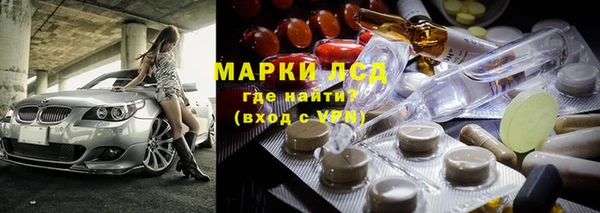 jwh Алексеевка