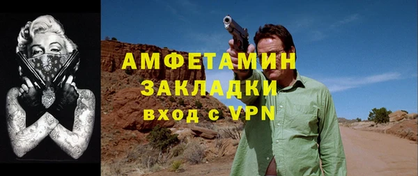 jwh Алексеевка