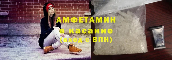 молекула духа Алексин