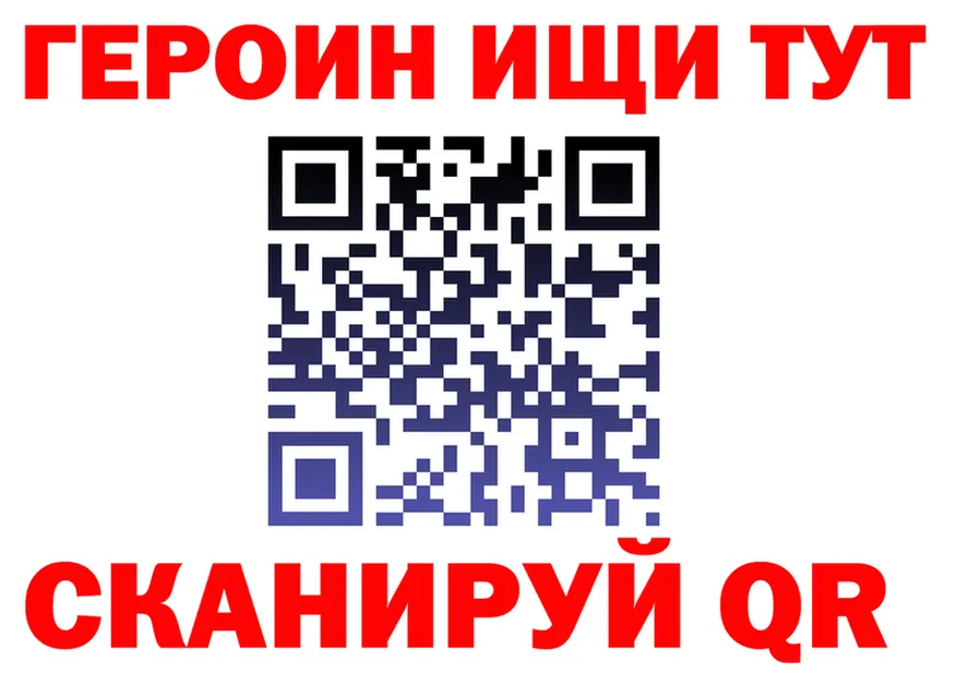 A-PVP СК КРИС зеркало мориарти блэк спрут Кремёнки