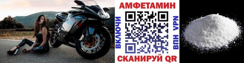 купить наркоту  Кремёнки  Метамфетамин Methamphetamine 