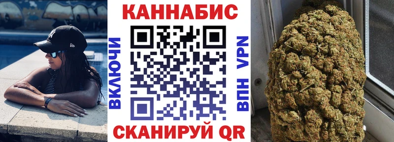 МАРИХУАНА MAZAR  Кремёнки 